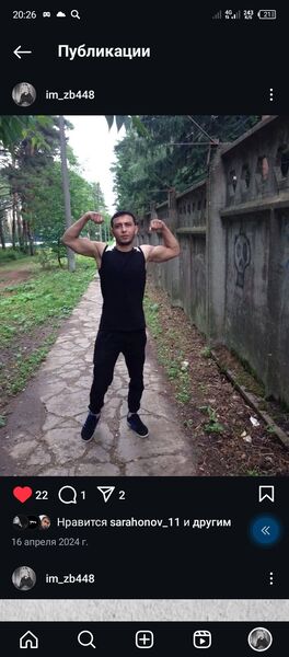  ,   No name, 27 ,   ,   