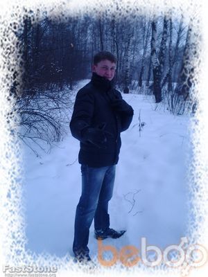  ,   Leonik, 30 ,   
