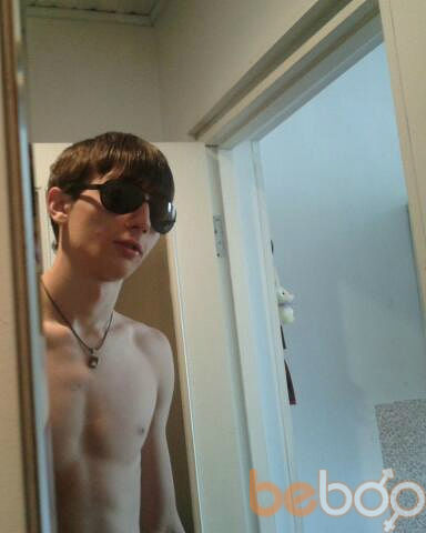  1312098  EDMON, 33 ,    