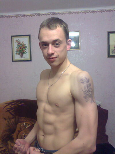  ,   Max, 32 ,   
