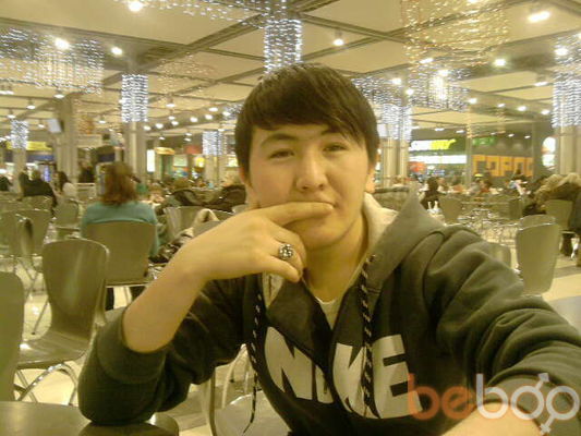  ,   Nadir, 33 ,   