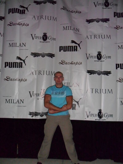  ,   Pavlo, 38 ,   ,   , c 
