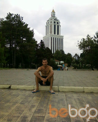  ,   Aro123, 43 ,     , c 