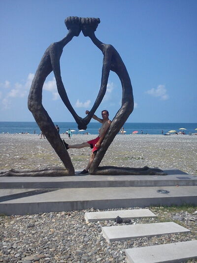  ,   Beso, 36 ,   ,   , c 