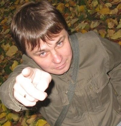  ,   Rootkit, 42 ,   ,   , c 