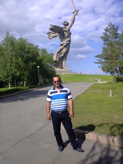  ,   Rudik, 46 ,  