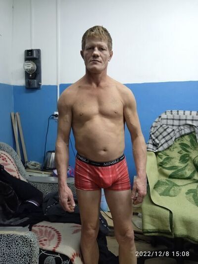  ,   , 47 ,   c 