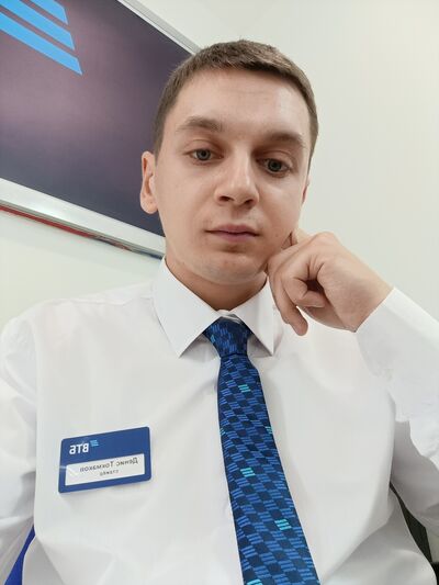  ,   Denis, 21 ,   ,   