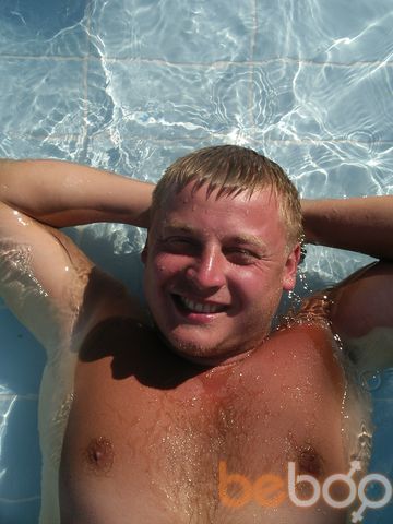 ���������� ��������������, ���� ������� Dema, 44 ����, ������������ ��� ������, ����� � ���������, c�������� ���������