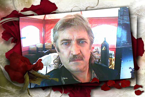  ,   NIK SH, 61 ,     , c 