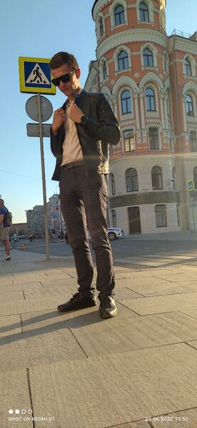  ,   Vladislav, 24 ,   ,   