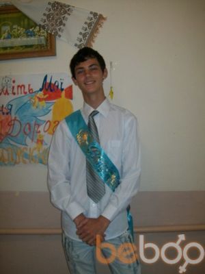 ���������� �����-���������, ���� ������� ���������, 32 ����, ������������ ��� ������, ����� � ���������, c�������� ���������, ���������