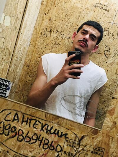  ,   Carlos, 29 ,   ,   