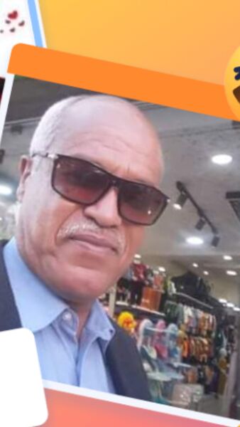  Algiers,   Daho, 64 ,   ,   