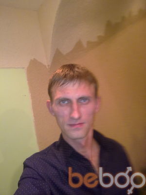  ,   Olegin, 44 ,   
