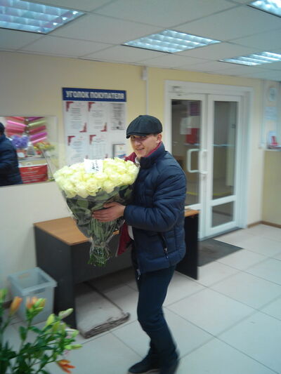  ,   KAZEMIR, 29 ,   