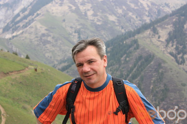 ���������� ������, ���� ������� ��������, 53 ����, ������������ ��� ������, ����� � ���������, c�������� ���������