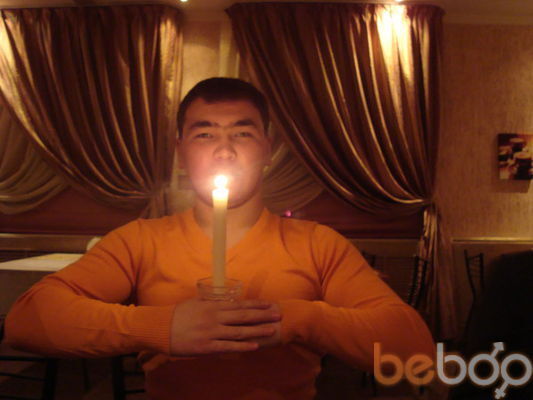  ,   Garik, 36 ,   