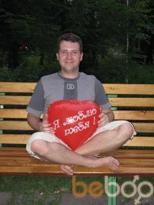  ,   GEORGIY, 46 ,     , c 