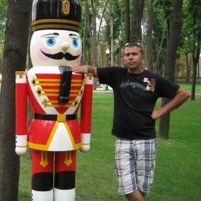 ���������� ������, ���� ������� ���������, 43 ����, ������������ ��� ������, ���������