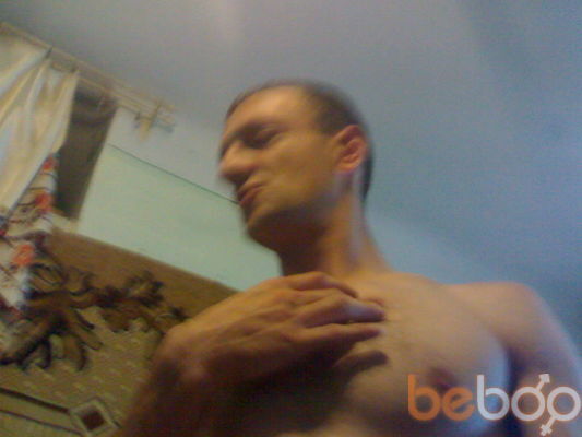  ,   Slav, 45 ,     , c 