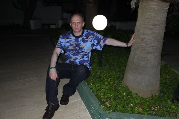  ,   Andrei, 57 ,   