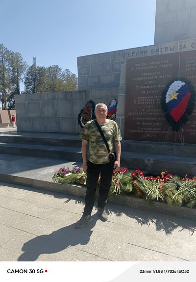  ,   , 54 ,   ,   