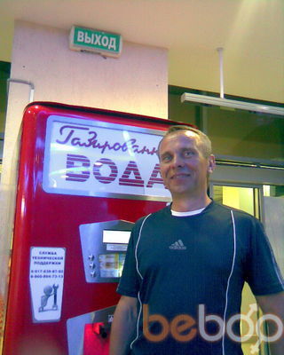  ,   , 53 ,   