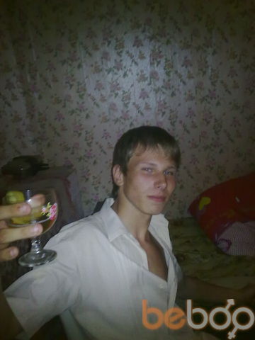  ,   Dimka, 32 ,   ,   , c 