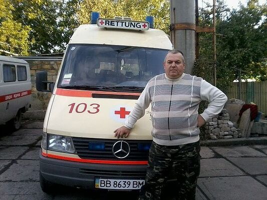  ,   Sercey, 66 ,   