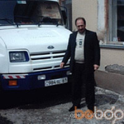  ,   Garegin, 57 ,   