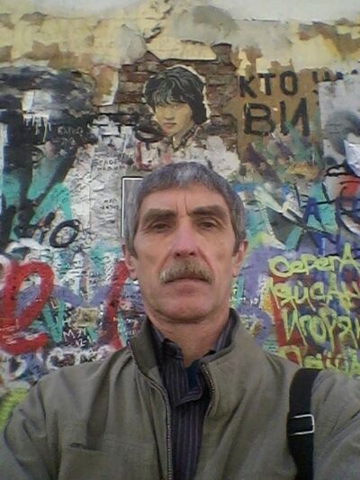  ,   Valerij, 64 ,     , c 