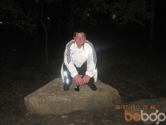  ,   Bosiak130578, 47 ,     , c 