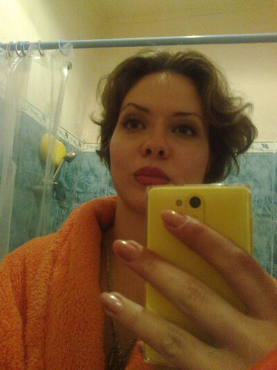  ,   Mandarinca, 39 ,     , c 