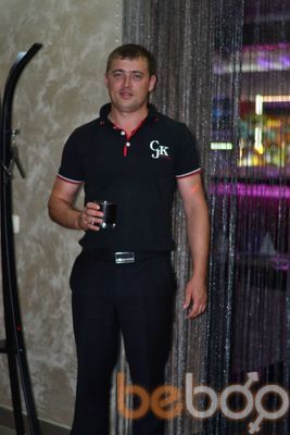  ,   Artem, 41 ,   
