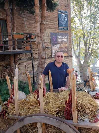  ,   David, 44 ,   ,   