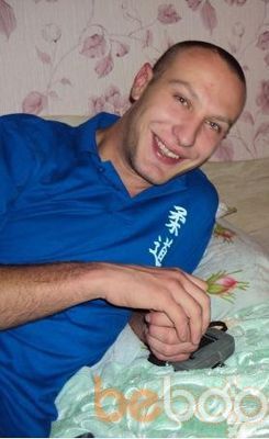  ,   Danzel, 36 ,   