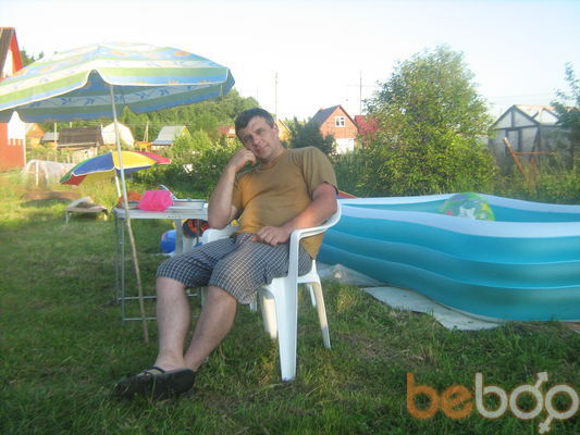  ,   Tjtktj, 52 ,  