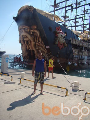  ,   Vuqar, 39 ,   