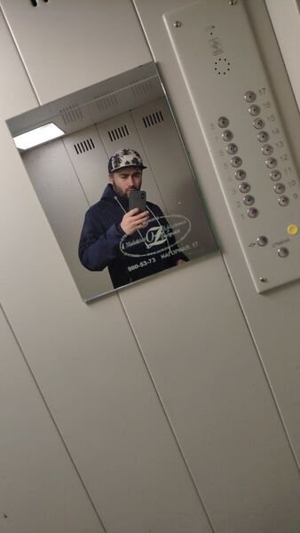  ,   Serpico, 34 ,   ,   , c 