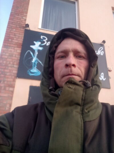  --,   , 43 ,   , 