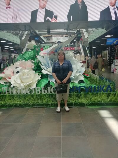  ,   , 54 ,  