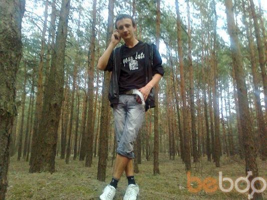  ,   234, 31 ,   ,   , c 