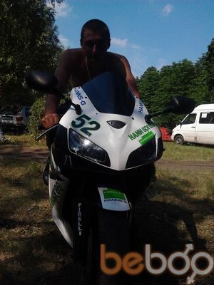  3799828  Slavon, 30 ,    