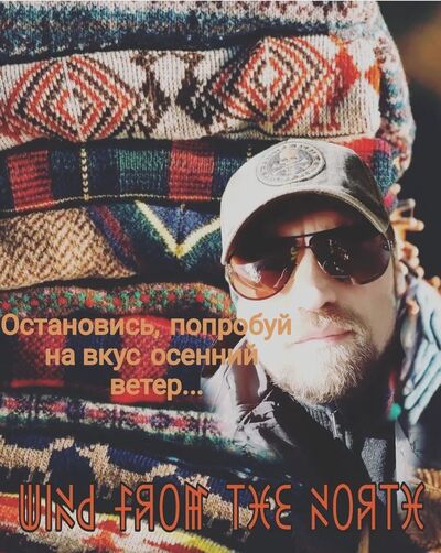  -,   Dan, 42 ,     , c , 