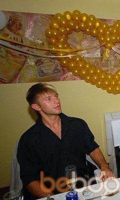  -,   Makc, 41 ,   ,   , c 