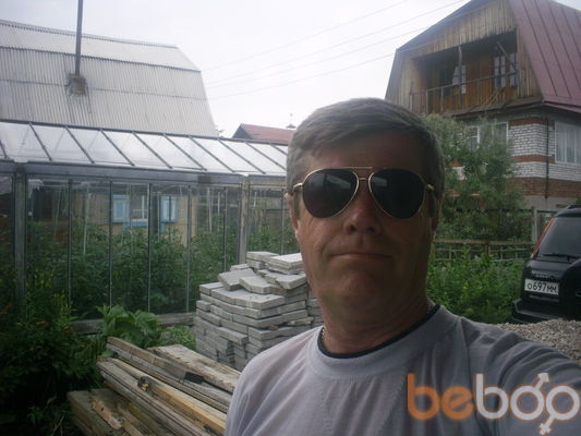  2094518  Vokal, 67 ,    
