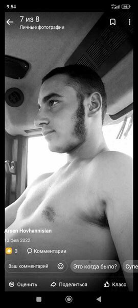  ,   Arsen, 29 ,   ,   