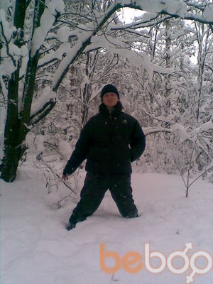 ���������� ��������, ���� ������� �����, 41 ���, ������������ ��� ������