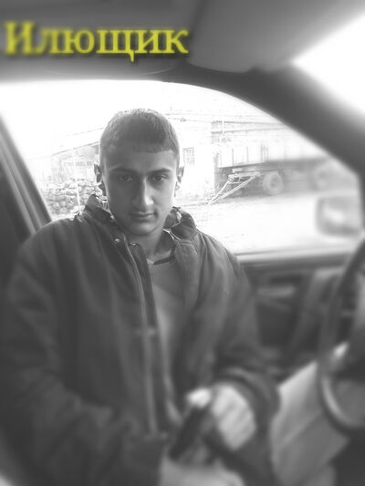  ,   Ilya, 30 ,   